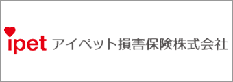 アイペット損害保険株式会社